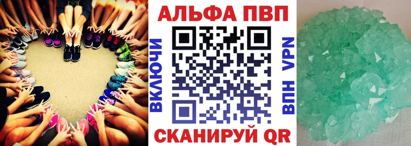 Купить наркотики цена Емва ГАШИШ  COCAIN  мега ссылки  МАРИХУАНА  Меф мяу мяу 