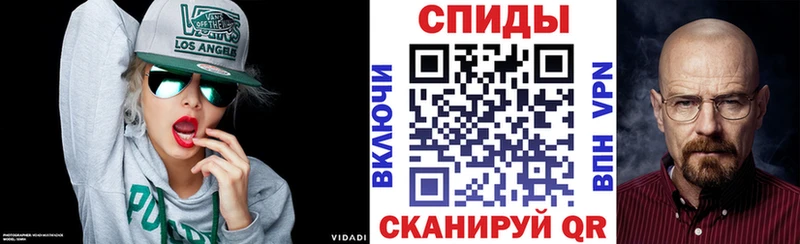 АМФ Premium Емва