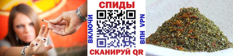 Бутират BDO 33%  мега ONION  Емва  закладки 