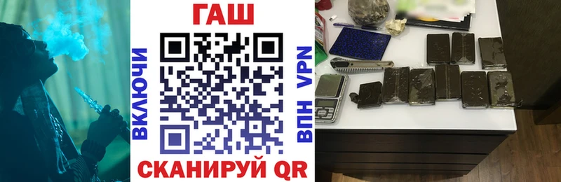 shop какой сайт  Емва  Гашиш индика сатива 