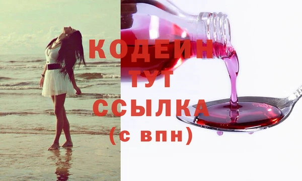 прущие крисы Белоозёрский
