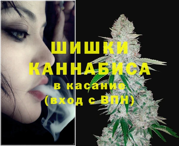 героин Няндома