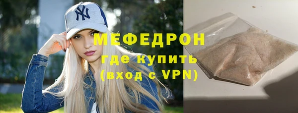 не бодяженный Белокуриха