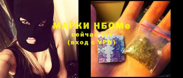 прущие крисы Белоозёрский