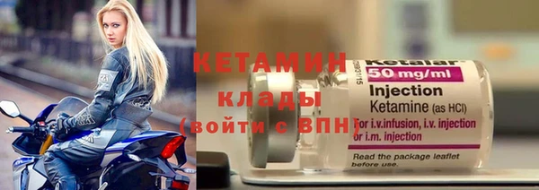 не бодяженный Белокуриха