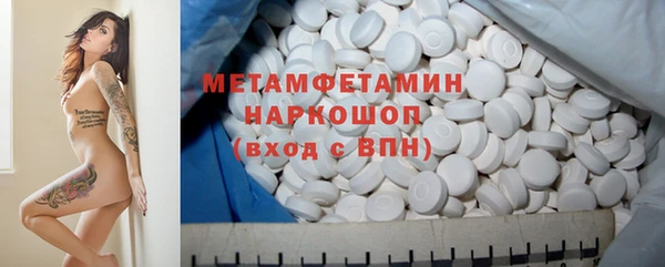 не бодяженный Белокуриха