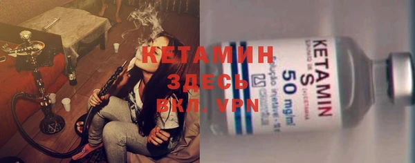 не бодяженный Белокуриха