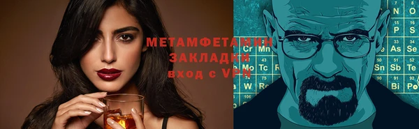 прущие крисы Белоозёрский