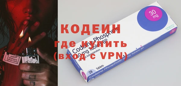 не бодяженный Белокуриха