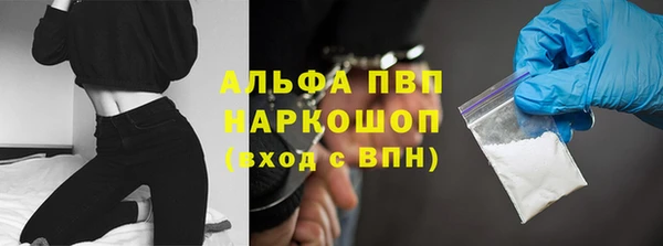 прущие крисы Белоозёрский