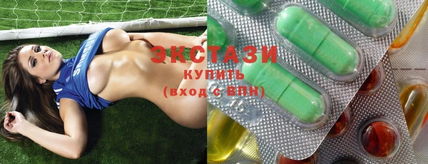 прущие крисы Белоозёрский