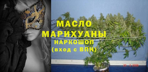 прущие крисы Белоозёрский