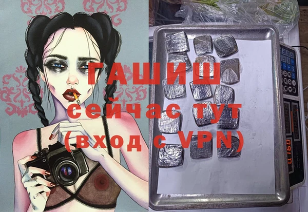 прущие крисы Белоозёрский