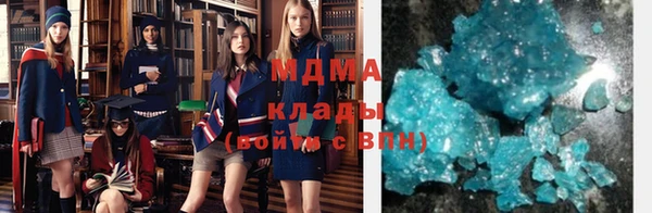 прущие крисы Белоозёрский