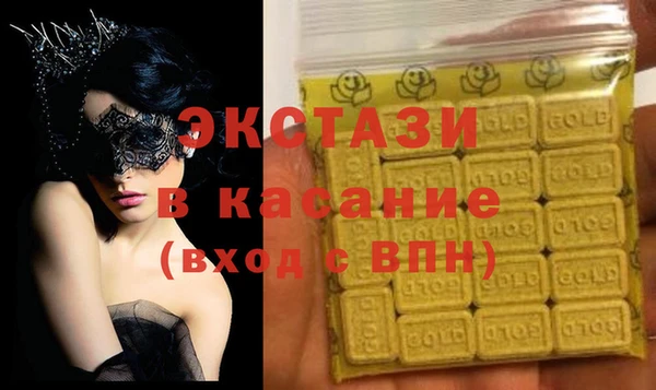 не бодяженный Белокуриха