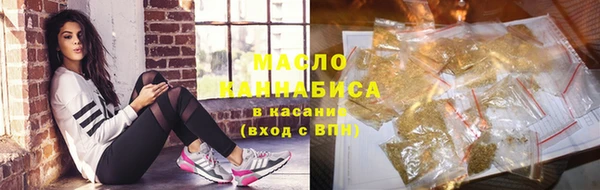 прущие крисы Белоозёрский