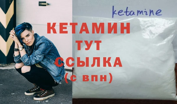 прущие крисы Белоозёрский