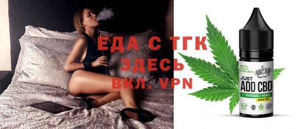 прущие крисы Белоозёрский
