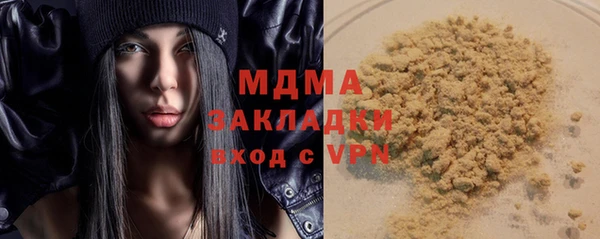 прущие крисы Белоозёрский