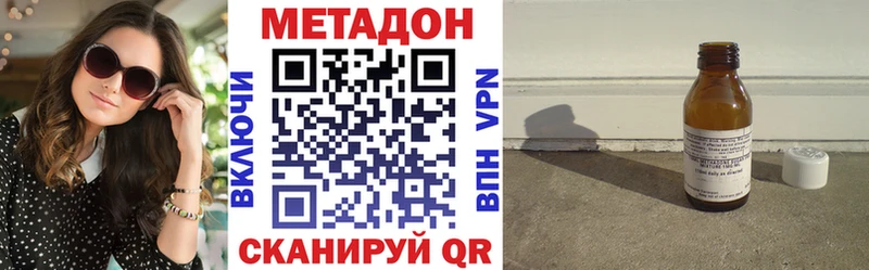 blacksprut ТОР Емва МЕТАДОН мёд