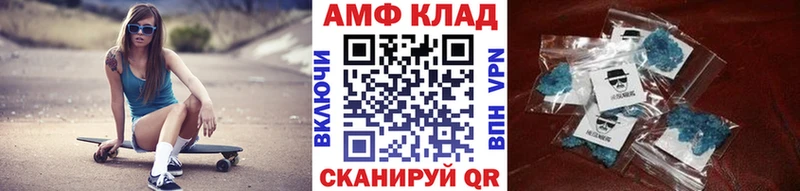 Первитин витя  кракен tor  Емва 