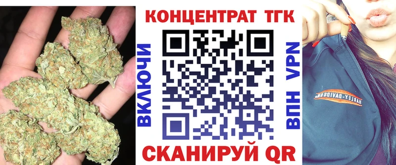 блэк спрут ссылки  Емва  ТГК вейп  хочу наркоту 