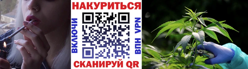 Марихуана тримм  даркнет сайт  мега ССЫЛКА  Емва 